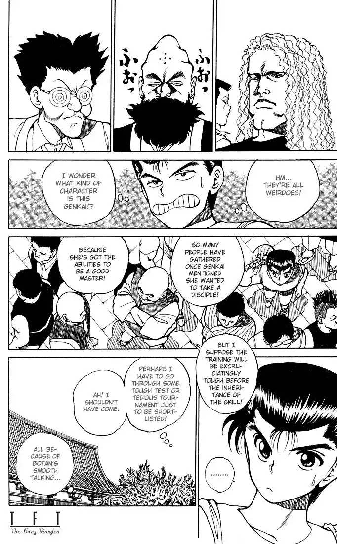 Yu Yu Hakusho Chapter 26 4